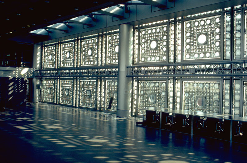 Arab World Institute Inside View