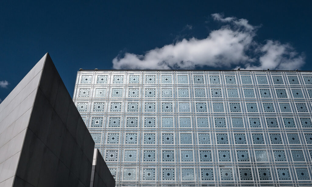 Arab World Institute Top Side View