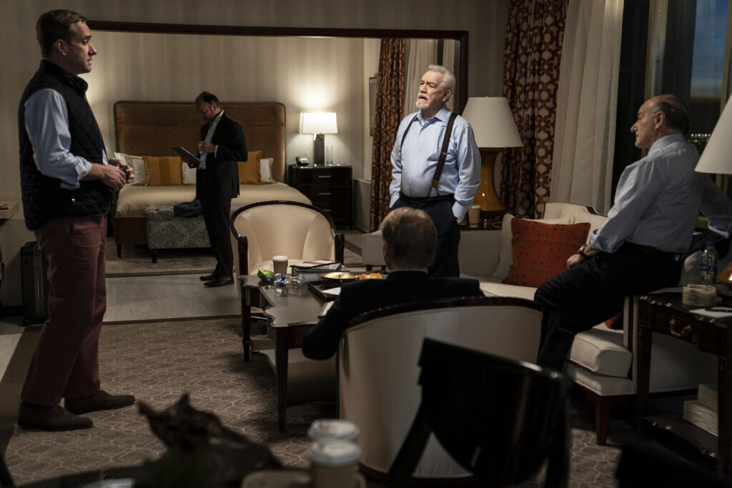 Succession inside scene