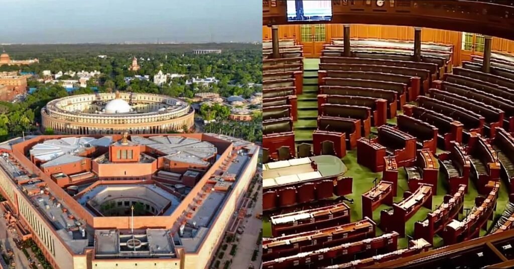 Indian Parliament